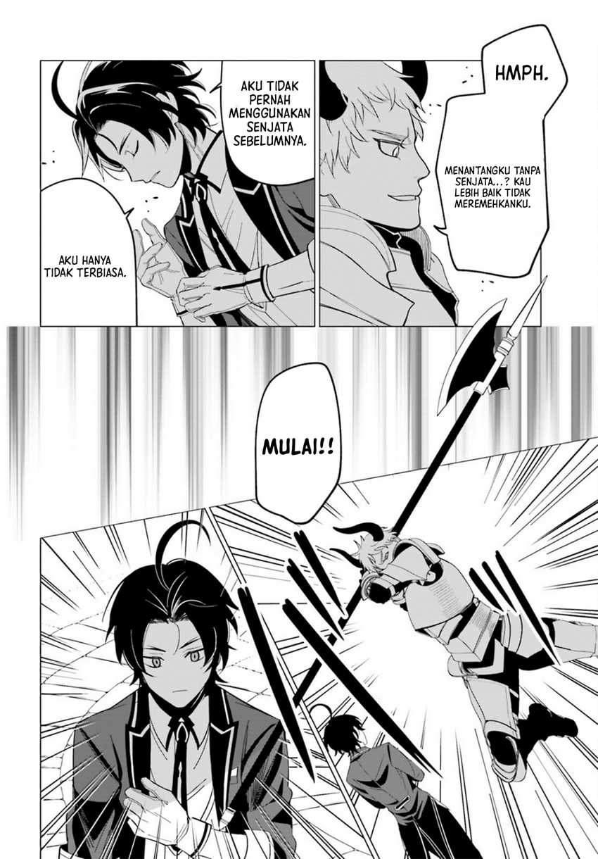 Maou Reijou no Shikkousha Chapter 03 Gambar 18
