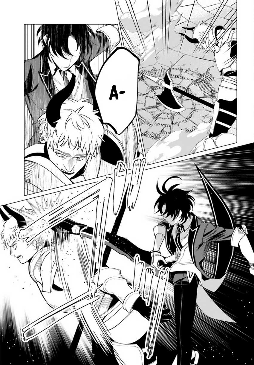 Maou Reijou no Shikkousha Chapter 03 Gambar 21