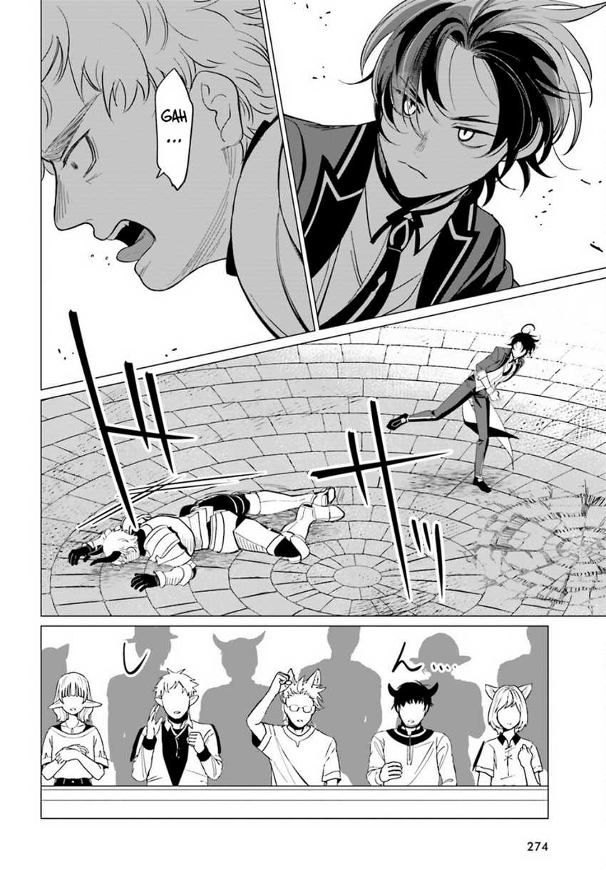 Maou Reijou no Shikkousha Chapter 03 Gambar 22