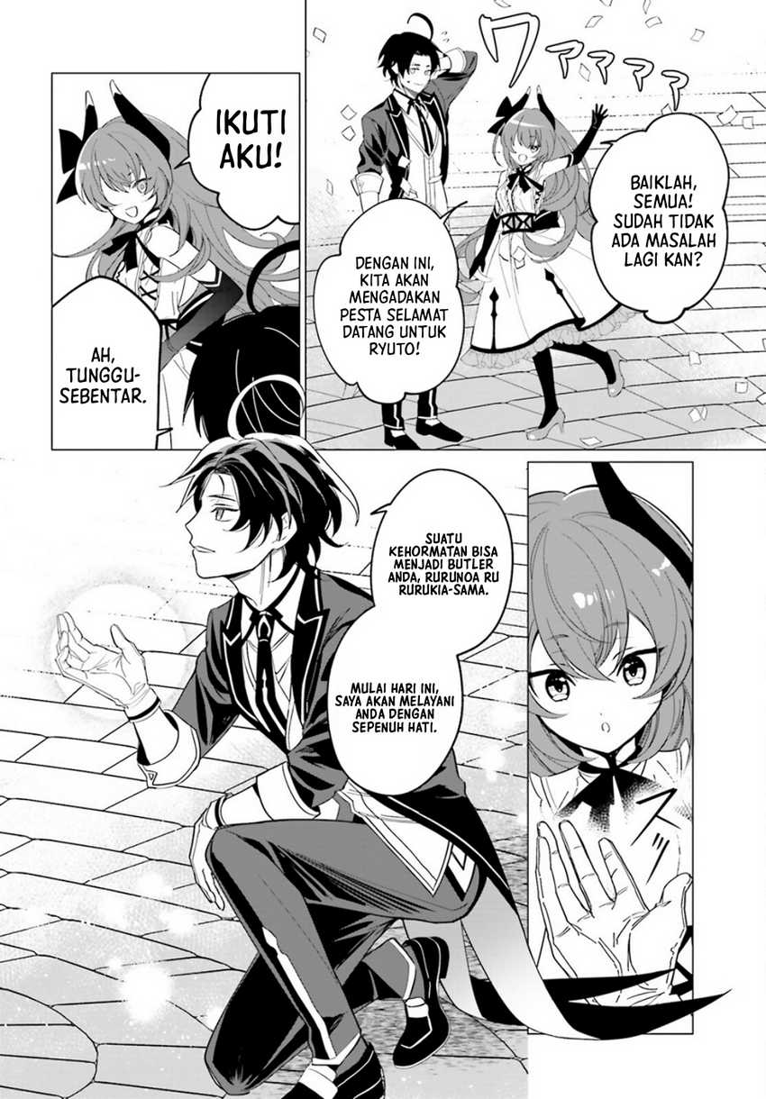 Maou Reijou no Shikkousha Chapter 03 Gambar 24