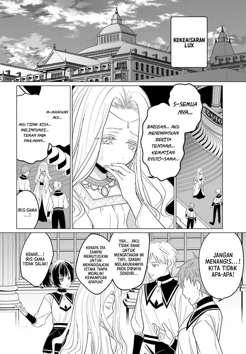 Maou Reijou no Shikkousha Chapter 03 Gambar 26