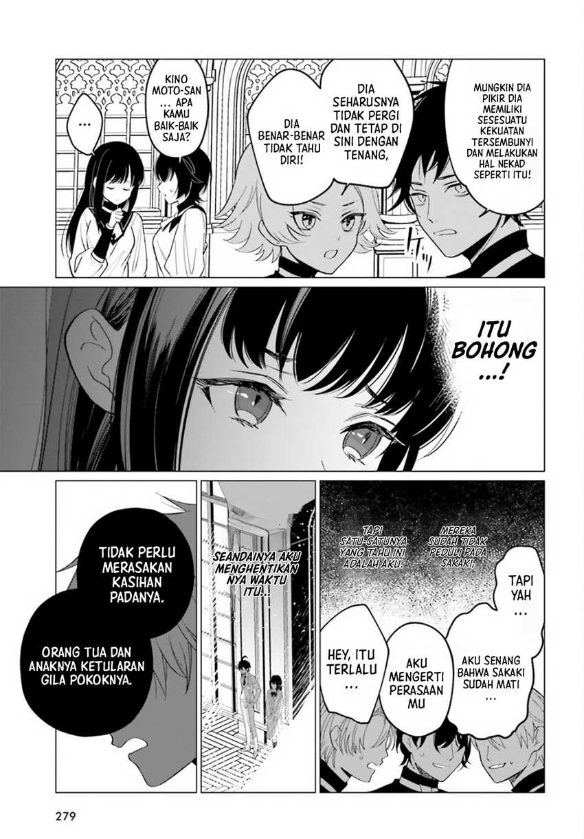 Maou Reijou no Shikkousha Chapter 03 Gambar 27