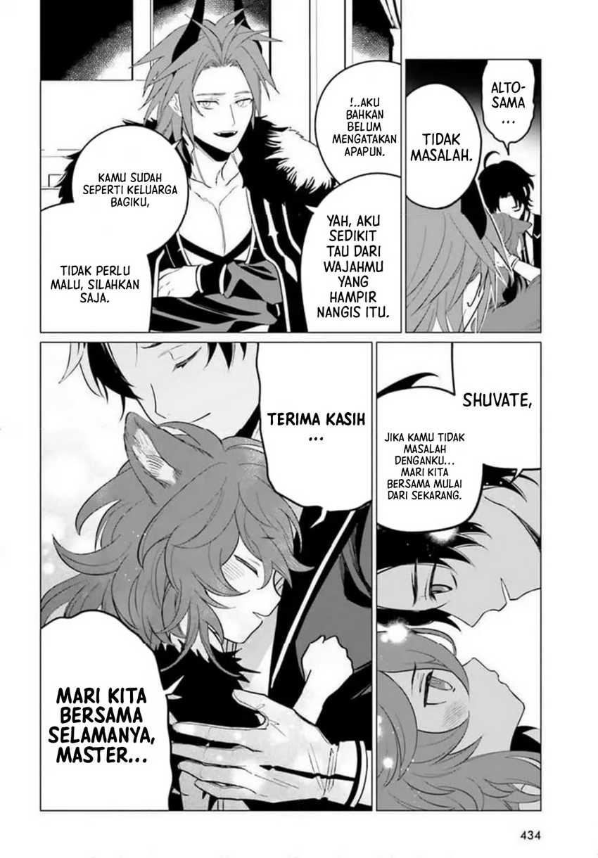 Maou Reijou no Shikkousha Chapter 04 Gambar 13
