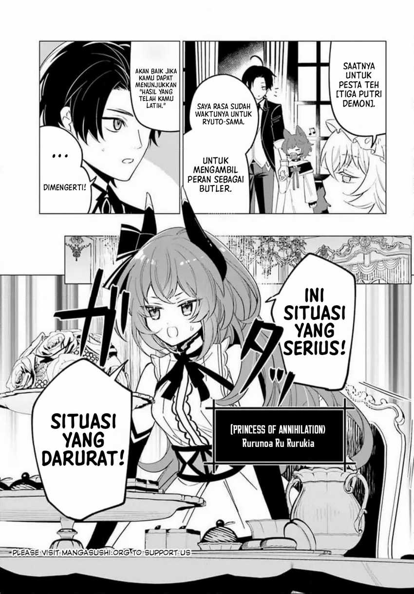 Maou Reijou no Shikkousha Chapter 04 Gambar 16