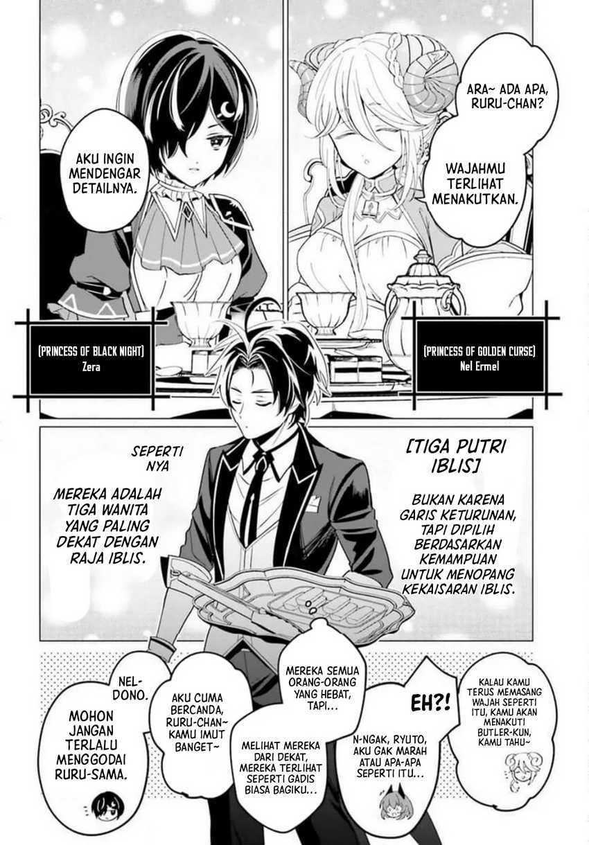 Maou Reijou no Shikkousha Chapter 04 Gambar 17