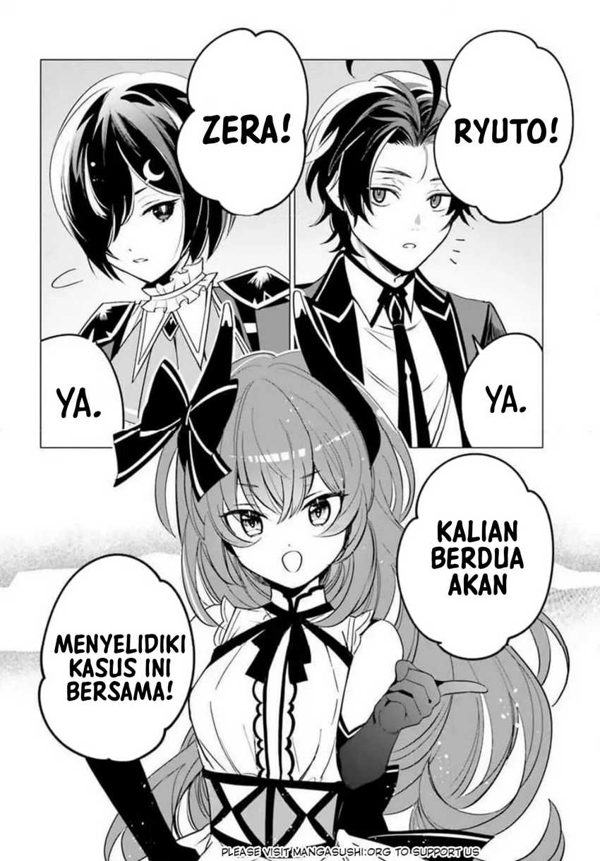 Maou Reijou no Shikkousha Chapter 04 Gambar 21