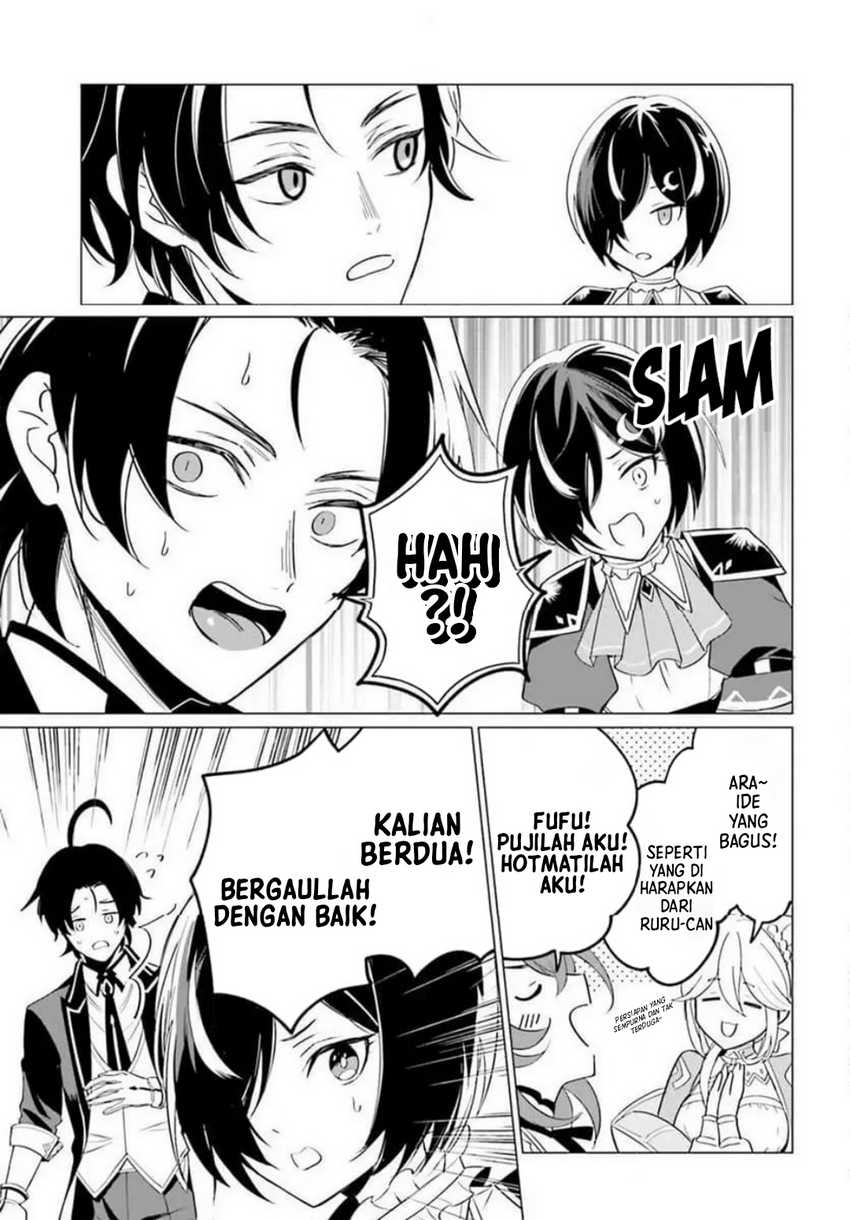 Maou Reijou no Shikkousha Chapter 04 Gambar 22