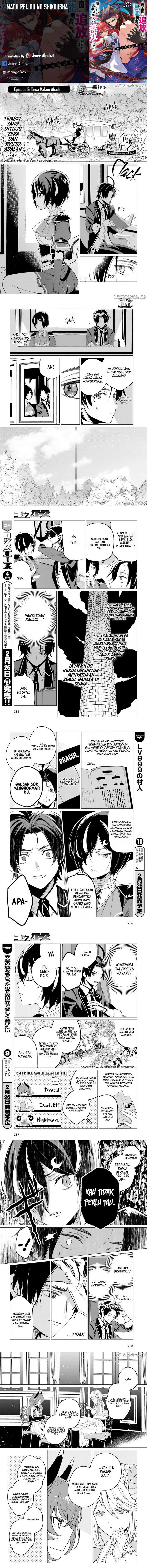 Maou Reijou no Shikkousha Chapter 05 Gambar 1