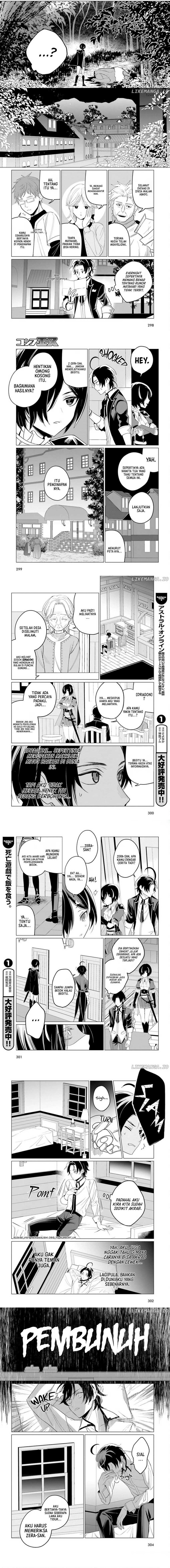 Maou Reijou no Shikkousha Chapter 05 Gambar 3