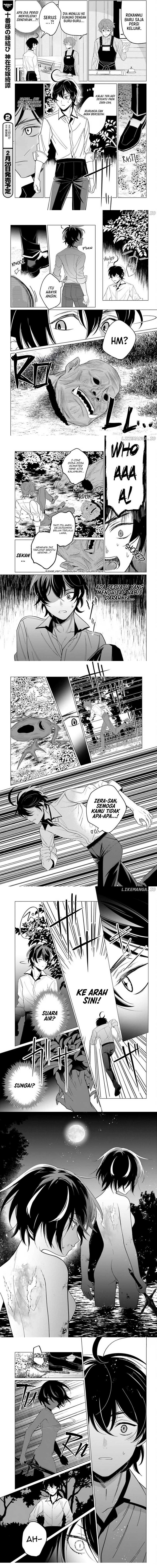 Maou Reijou no Shikkousha Chapter 05 Gambar 4