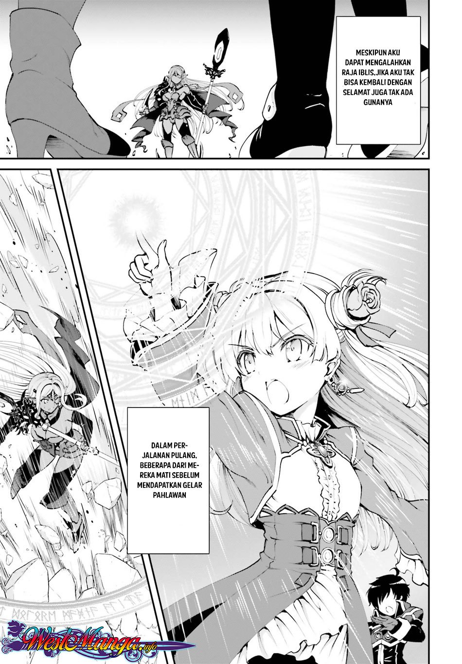 Maou Toubatsu Shita Ato, Medachitakunai node Guild Master ni Natta Chapter 01.1 Gambar 3
