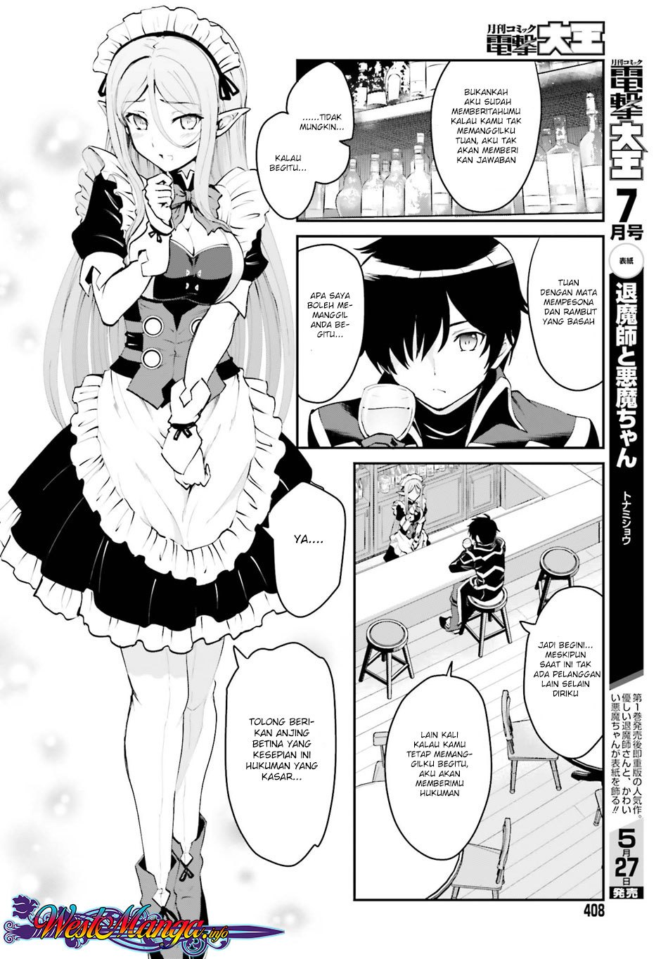 Maou Toubatsu Shita Ato, Medachitakunai node Guild Master ni Natta Chapter 01.1 Gambar 8
