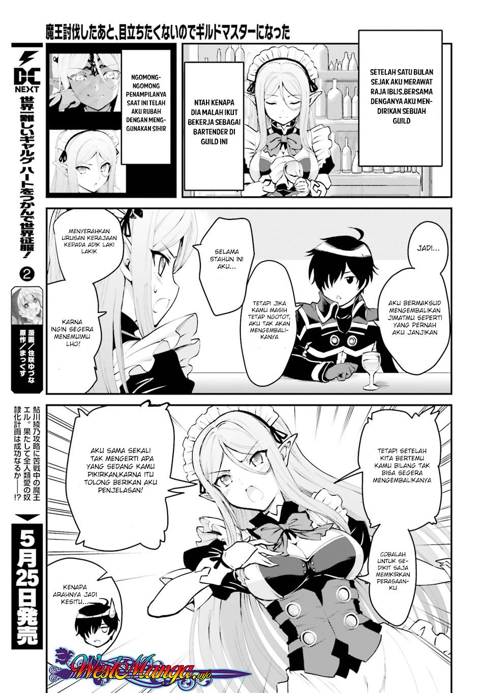 Maou Toubatsu Shita Ato, Medachitakunai node Guild Master ni Natta Chapter 01.1 Gambar 11
