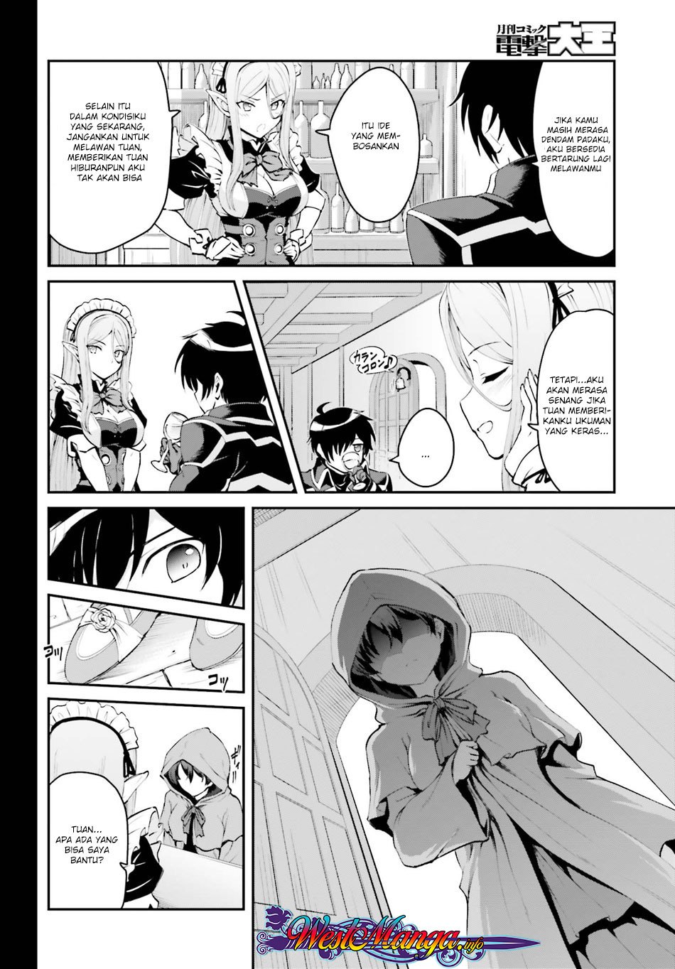 Maou Toubatsu Shita Ato, Medachitakunai node Guild Master ni Natta Chapter 01.1 Gambar 12