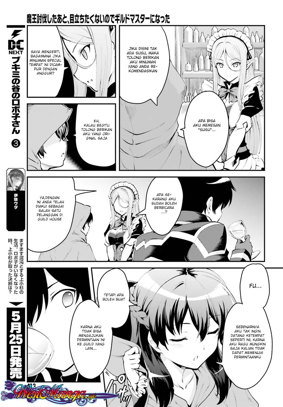 Maou Toubatsu Shita Ato, Medachitakunai node Guild Master ni Natta Chapter 01.1 Gambar 13