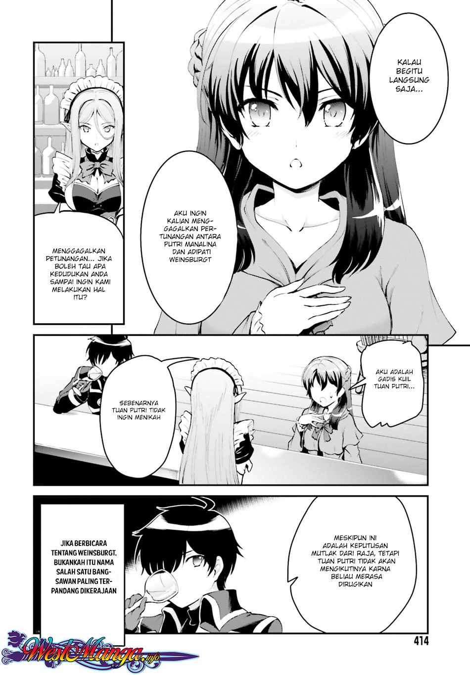 Maou Toubatsu Shita Ato, Medachitakunai node Guild Master ni Natta Chapter 01.1 Gambar 14