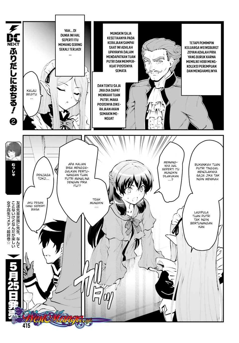 Maou Toubatsu Shita Ato, Medachitakunai node Guild Master ni Natta Chapter 01.1 Gambar 15