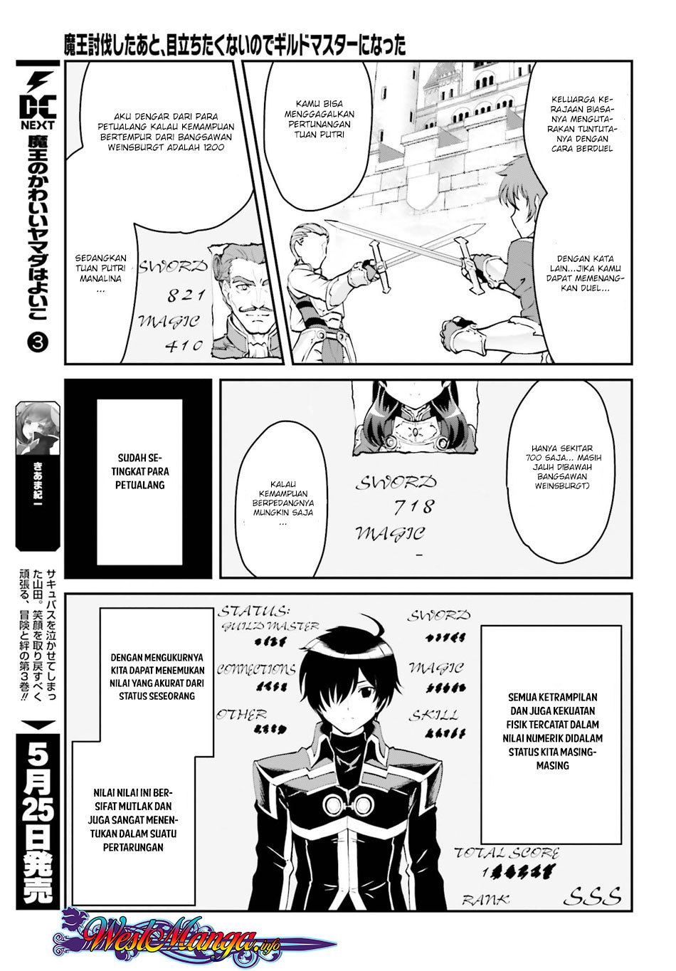 Maou Toubatsu Shita Ato, Medachitakunai node Guild Master ni Natta Chapter 01.1 Gambar 17
