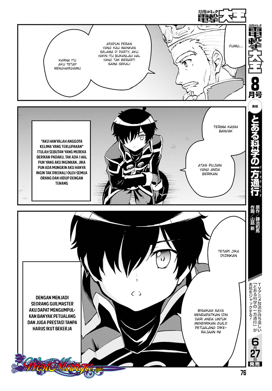 Maou Toubatsu Shita Ato, Medachitakunai node Guild Master ni Natta Chapter 02.1 Gambar 5
