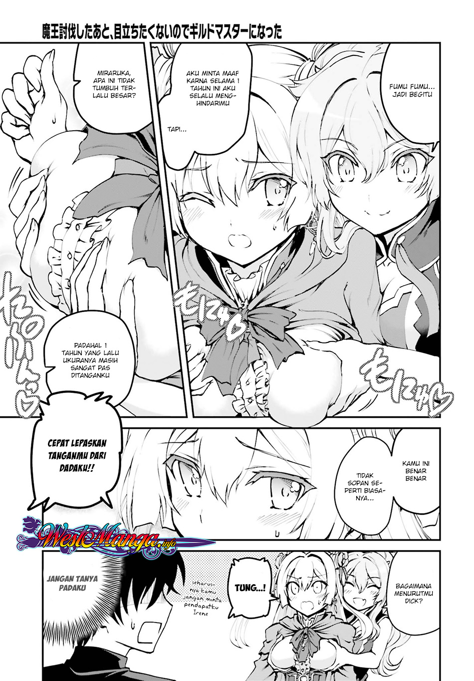 Maou Toubatsu Shita Ato, Medachitakunai node Guild Master ni Natta Chapter 02.1 Gambar 14