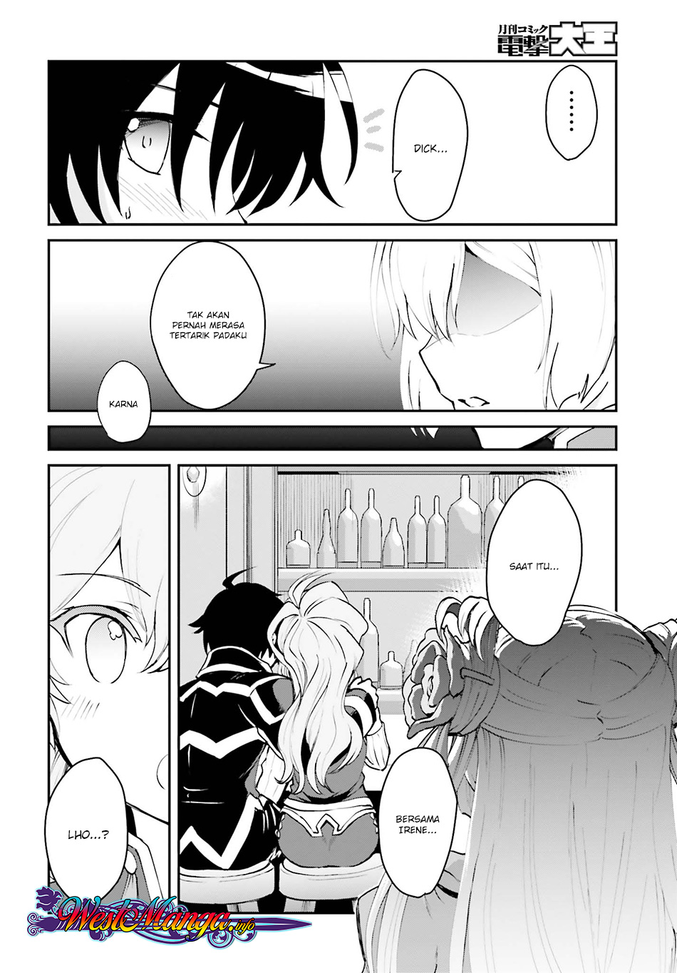 Maou Toubatsu Shita Ato, Medachitakunai node Guild Master ni Natta Chapter 02.1 Gambar 15