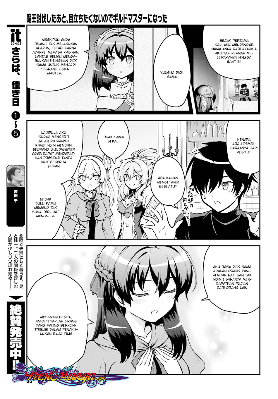 Maou Toubatsu Shita Ato, Medachitakunai node Guild Master ni Natta Chapter 02.1 Gambar 18