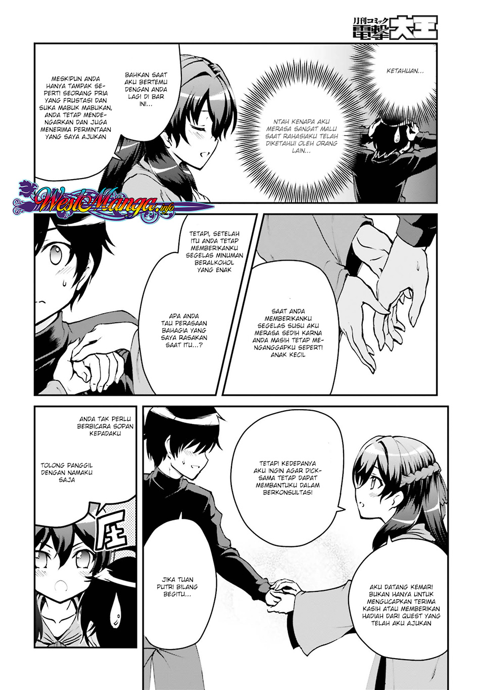 Maou Toubatsu Shita Ato, Medachitakunai node Guild Master ni Natta Chapter 02.1 Gambar 19