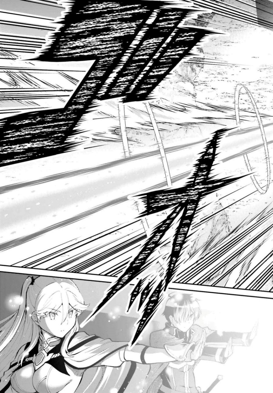 Maou Toubatsu Shita Ato, Medachitakunai node Guild Master ni Natta Chapter 38 Gambar 9