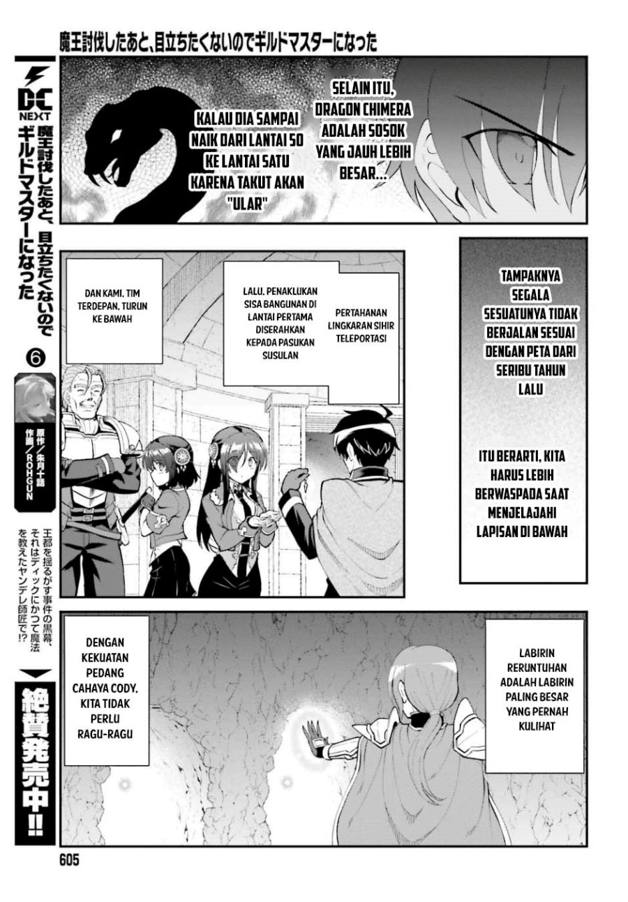 Maou Toubatsu Shita Ato, Medachitakunai node Guild Master ni Natta Chapter 38 Gambar 24