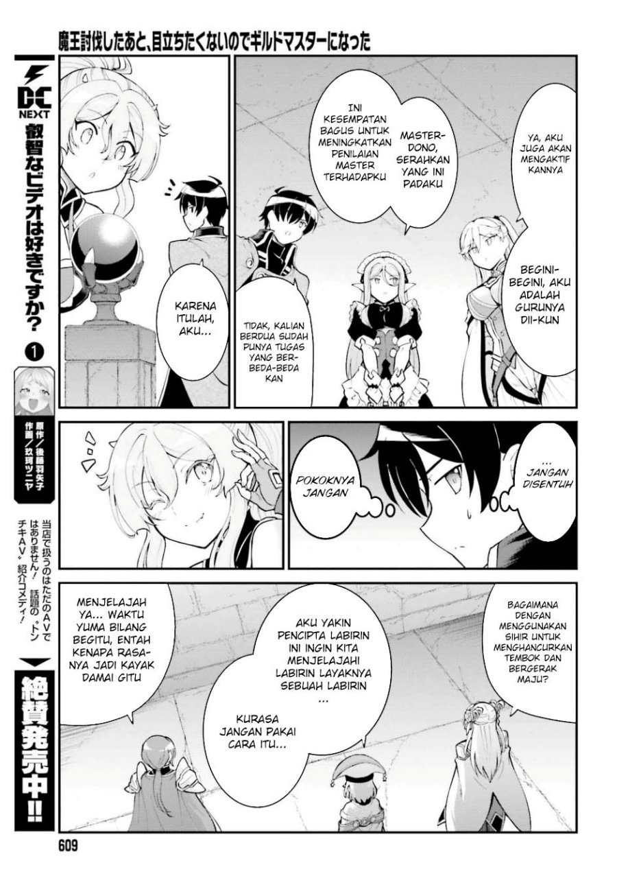 Maou Toubatsu Shita Ato, Medachitakunai node Guild Master ni Natta Chapter 38 Gambar 28
