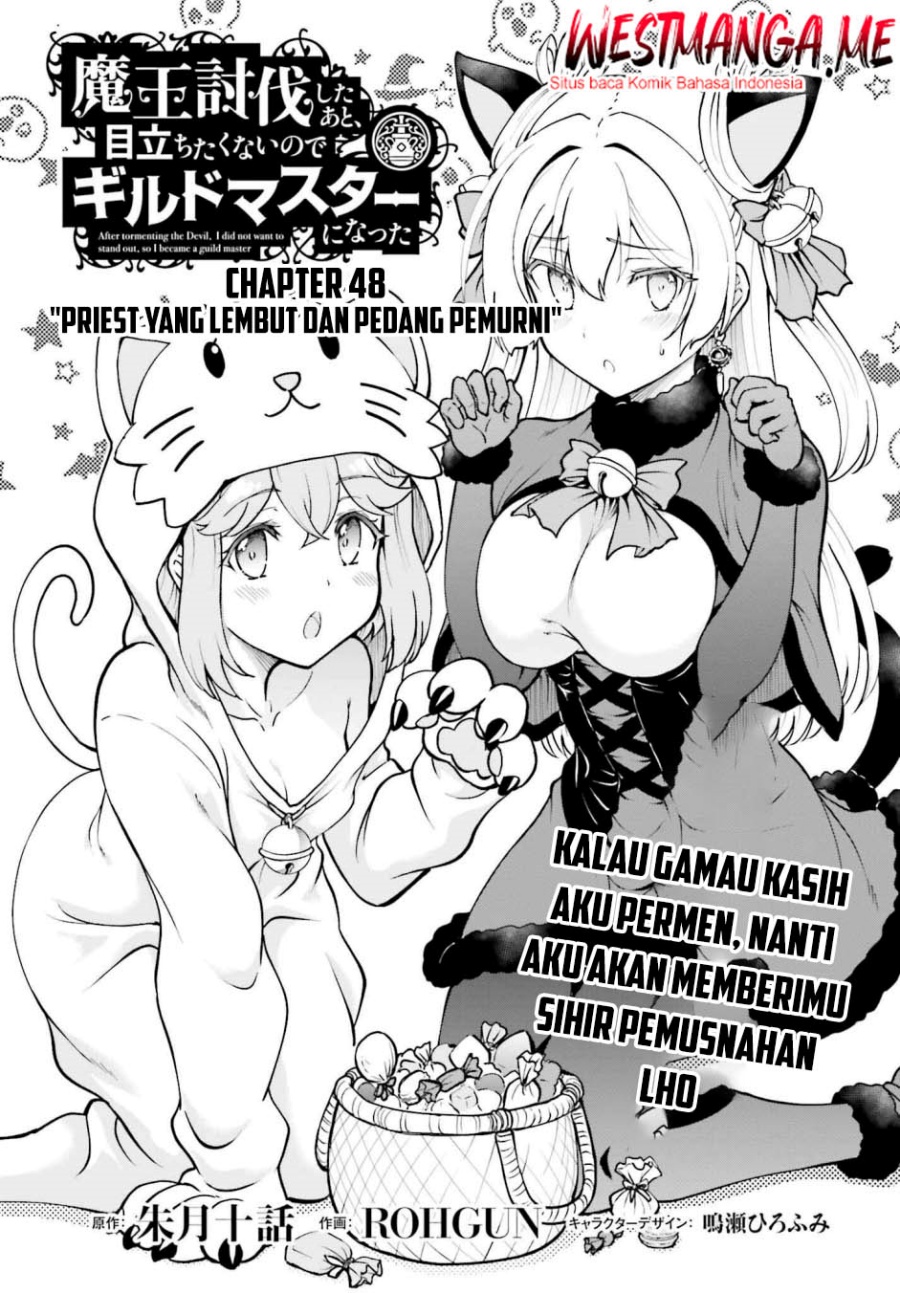 Maou Toubatsu Shita Ato, Medachitakunai node Guild Master ni Natta Chapter 48 Gambar 2