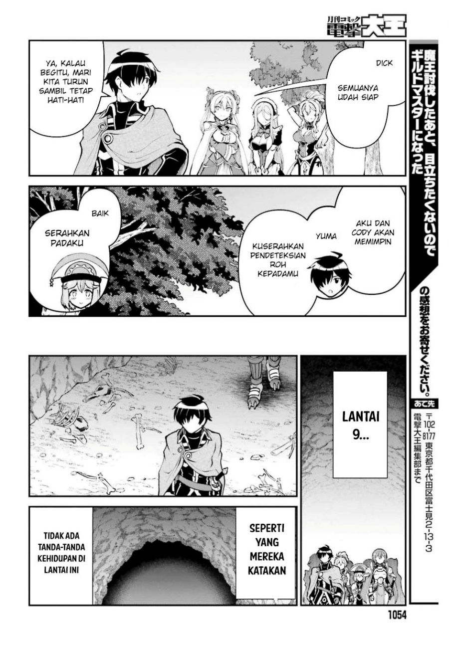 Maou Toubatsu Shita Ato, Medachitakunai node Guild Master ni Natta Chapter 48 Gambar 6