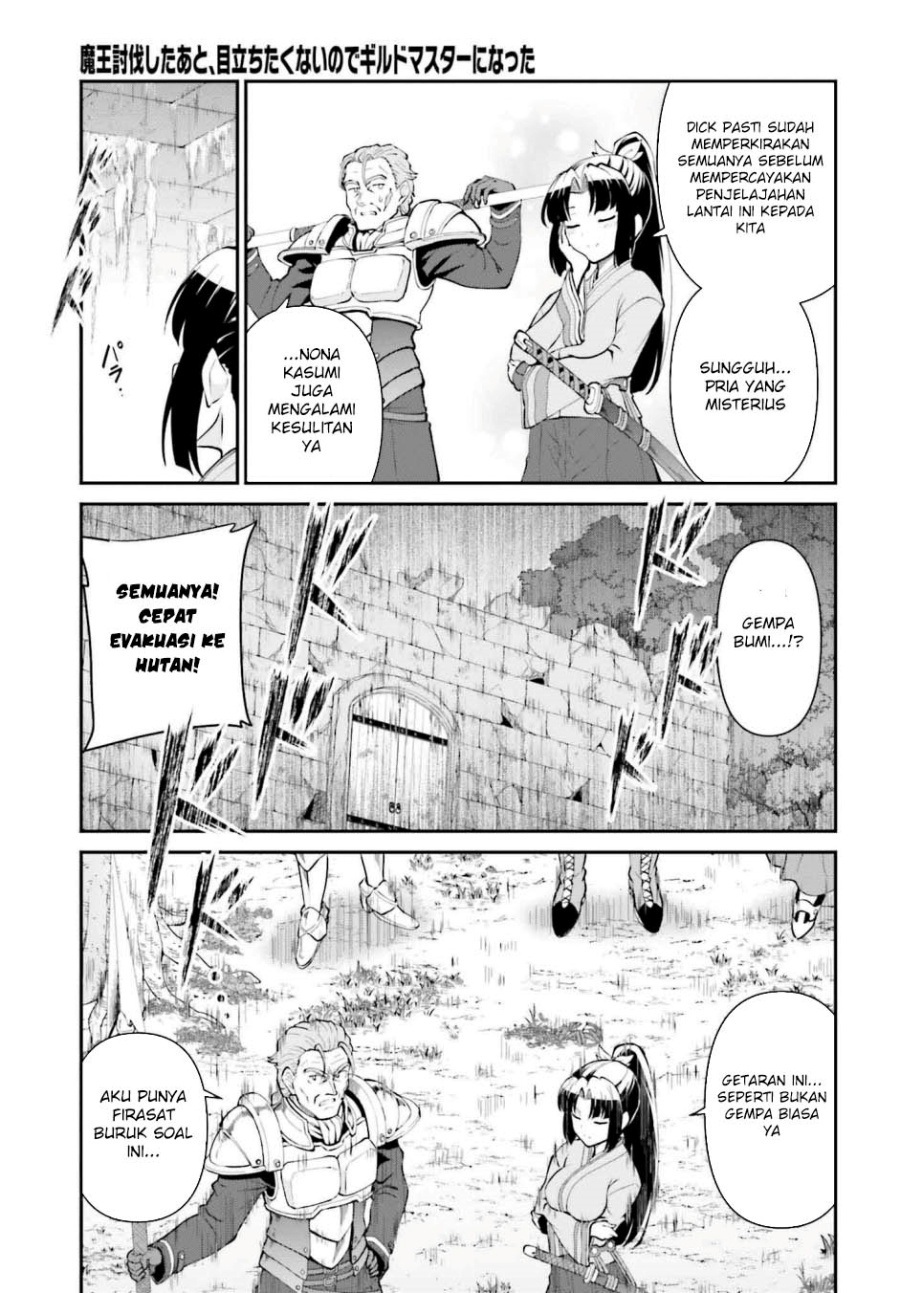 Maou Toubatsu Shita Ato, Medachitakunai node Guild Master ni Natta Chapter 52 Gambar 24