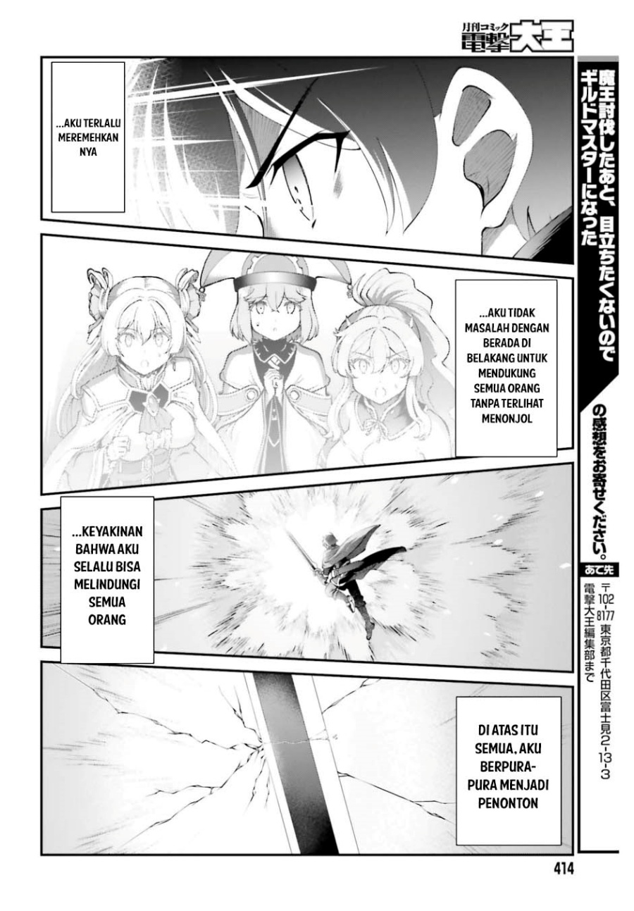 Maou Toubatsu Shita Ato, Medachitakunai node Guild Master ni Natta Chapter 56 Gambar 27
