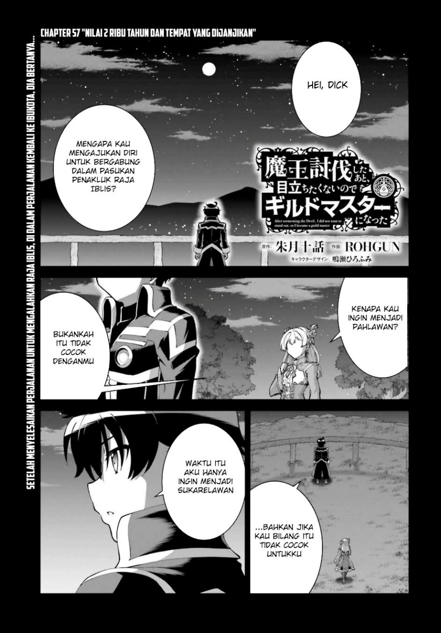 Maou Toubatsu Shita Ato, Medachitakunai node Guild Master ni Natta Chapter 57 Gambar 2