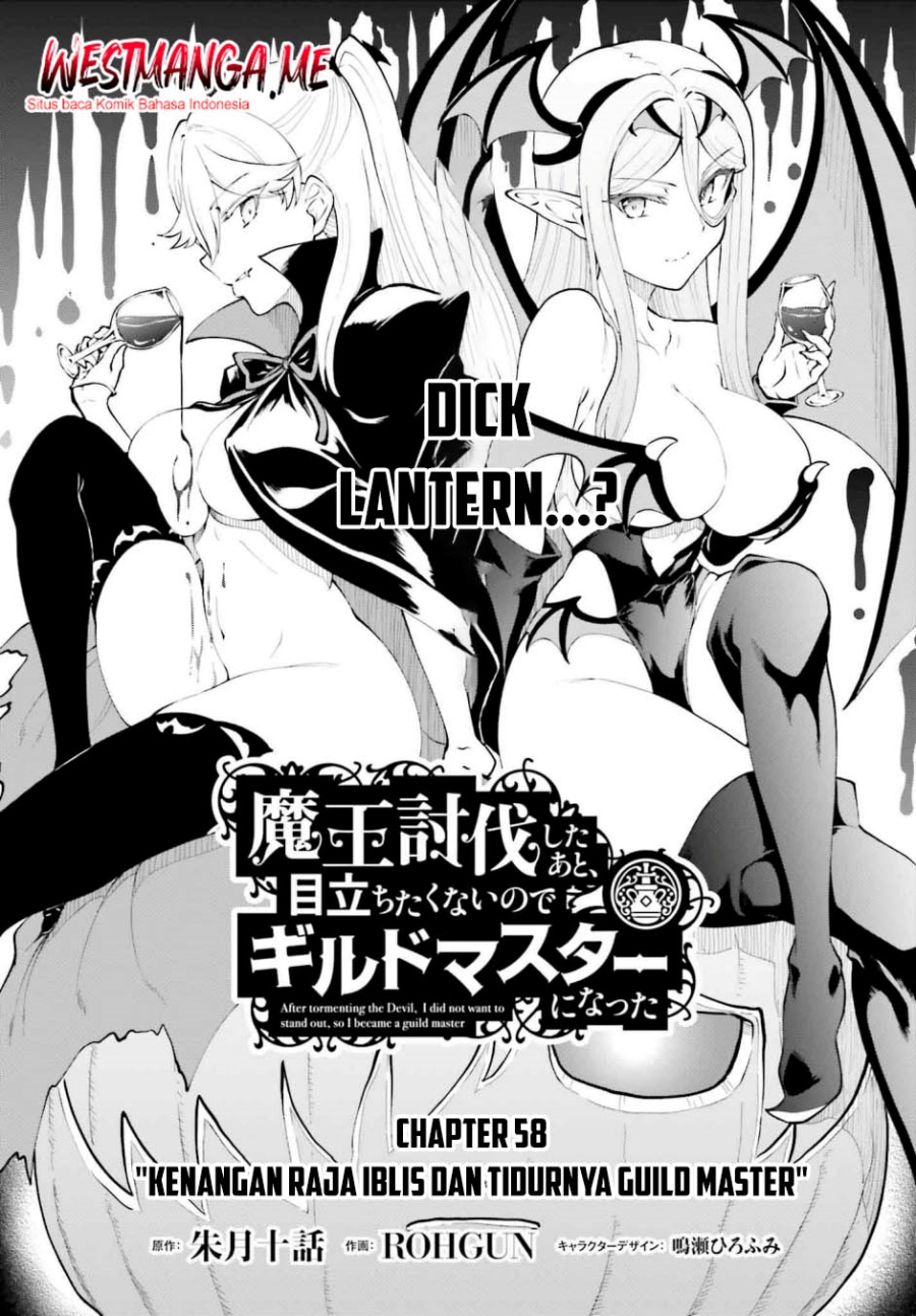 Maou Toubatsu Shita Ato, Medachitakunai node Guild Master ni Natta Chapter 58 Gambar 2