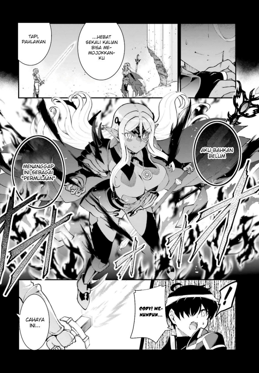 Maou Toubatsu Shita Ato, Medachitakunai node Guild Master ni Natta Chapter 58 Gambar 19