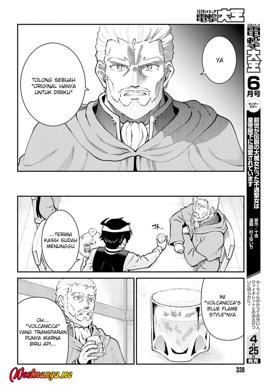 Maou Toubatsu Shita Ato, Medachitakunai node Guild Master ni Natta Chapter 62 Gambar 12