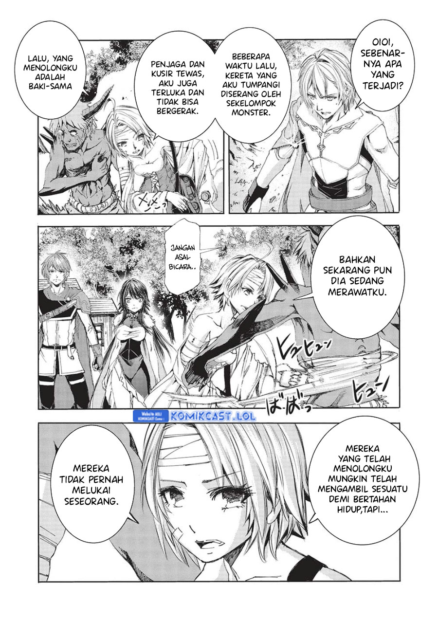 Maou Tsukai no Saikyou Shihai Chapter 11 Gambar 22