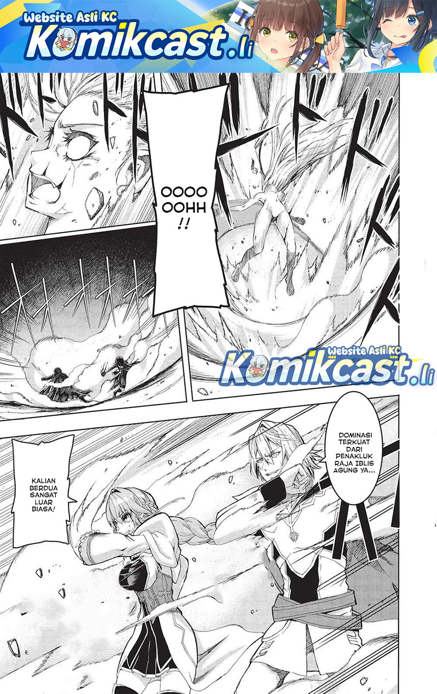 Maou Tsukai no Saikyou Shihai Chapter 28 Gambar 2