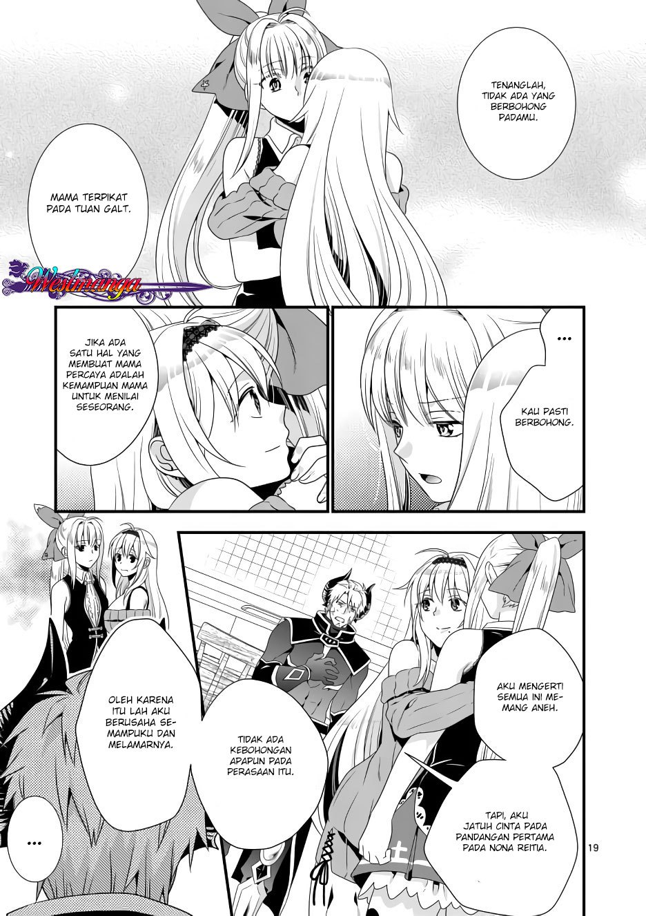 Maou desu Onna Yuusha no Hahaoya to Saikon Shita no de Onna Yuusha ga Giri no Musume ni Narimashita Chapter 02 Gambar 21