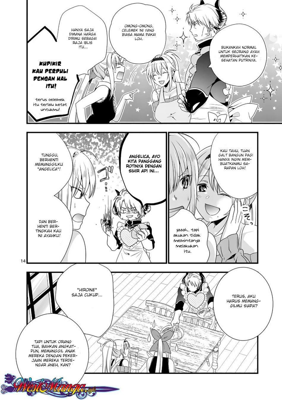 Maou desu Onna Yuusha no Hahaoya to Saikon Shita no de Onna Yuusha ga Giri no Musume ni Narimashita Chapter 03 Gambar 16