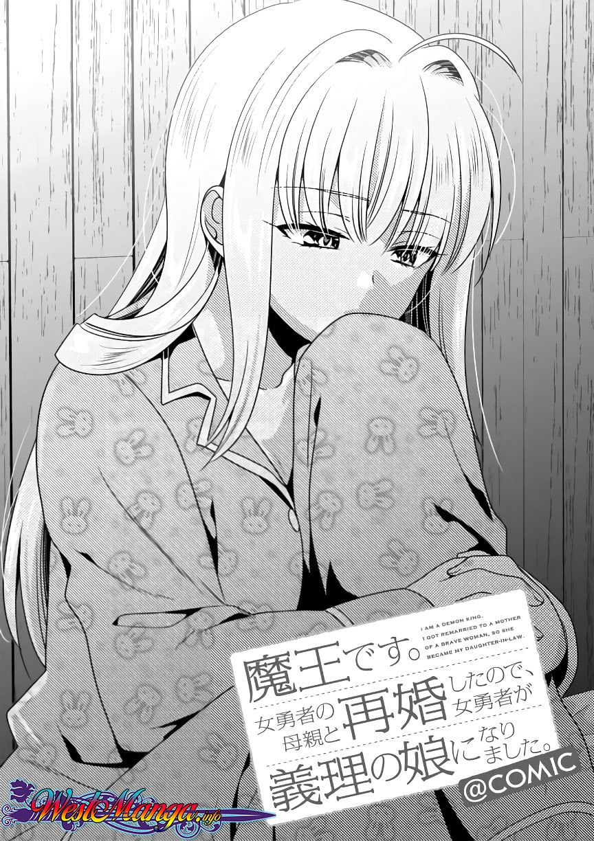 Maou desu Onna Yuusha no Hahaoya to Saikon Shita no de Onna Yuusha ga Giri no Musume ni Narimashita Chapter 05 Gambar 5