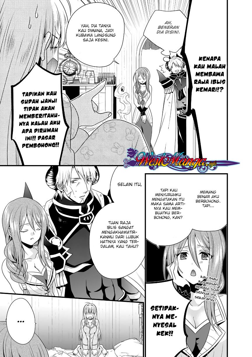 Maou desu Onna Yuusha no Hahaoya to Saikon Shita no de Onna Yuusha ga Giri no Musume ni Narimashita Chapter 05 Gambar 13