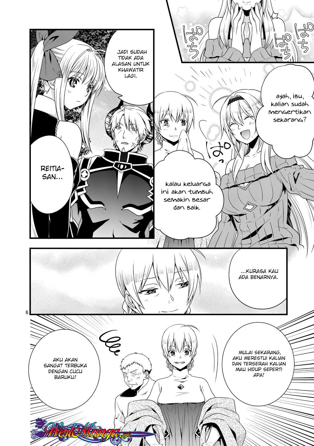 Maou desu Onna Yuusha no Hahaoya to Saikon Shita no de Onna Yuusha ga Giri no Musume ni Narimashita Chapter 09 Gambar 6