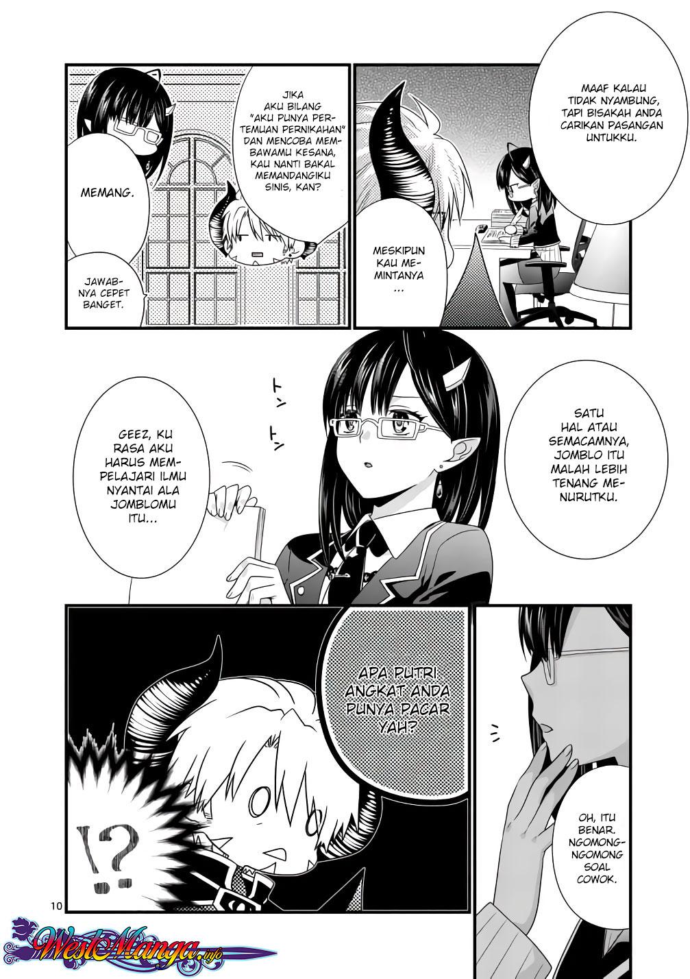 Maou desu Onna Yuusha no Hahaoya to Saikon Shita no de Onna Yuusha ga Giri no Musume ni Narimashita Chapter 09 Gambar 10