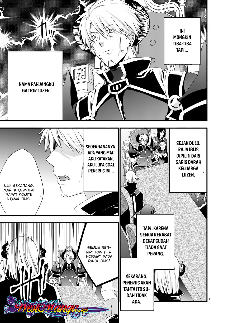 Maou desu Onna Yuusha no Hahaoya to Saikon Shita no de Onna Yuusha ga Giri no Musume ni Narimashita Chapter 15 Gambar 2