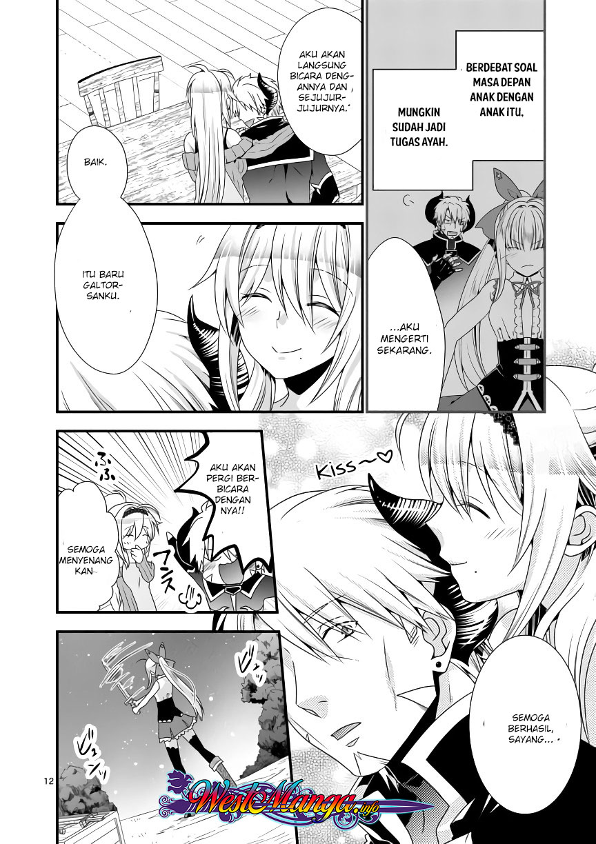 Maou desu Onna Yuusha no Hahaoya to Saikon Shita no de Onna Yuusha ga Giri no Musume ni Narimashita Chapter 15 Gambar 14