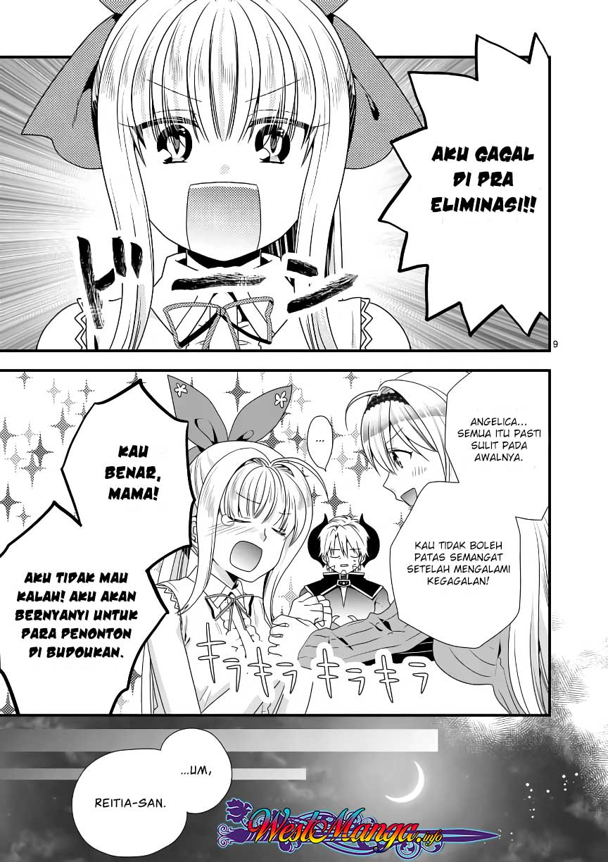 Maou desu Onna Yuusha no Hahaoya to Saikon Shita no de Onna Yuusha ga Giri no Musume ni Narimashita Chapter 16 Gambar 10