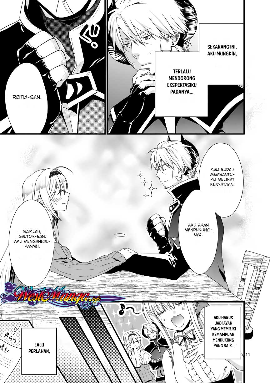 Maou desu Onna Yuusha no Hahaoya to Saikon Shita no de Onna Yuusha ga Giri no Musume ni Narimashita Chapter 16 Gambar 12